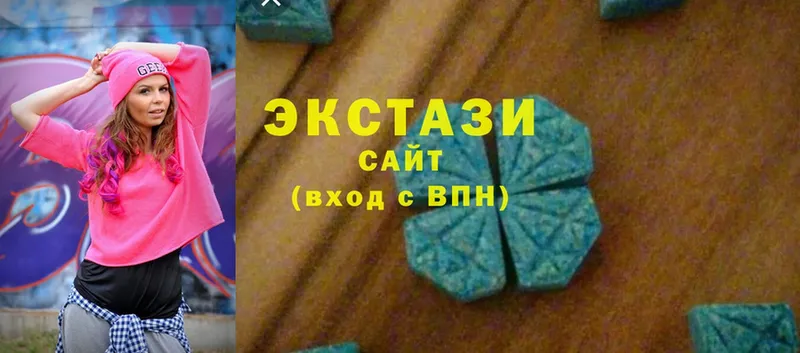 Ecstasy 300 mg  как найти закладки  Кумертау 